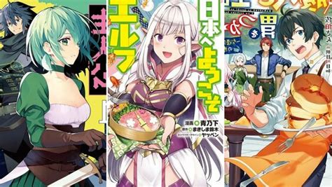 Top 10 Isekai Manga Where Mc Gets Transported To Another World With Overpowered Erofound