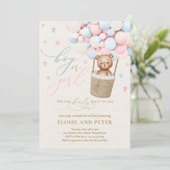 Teddy Bear Hot Air Balloon Gender Reveal Party Invitation Zazzle
