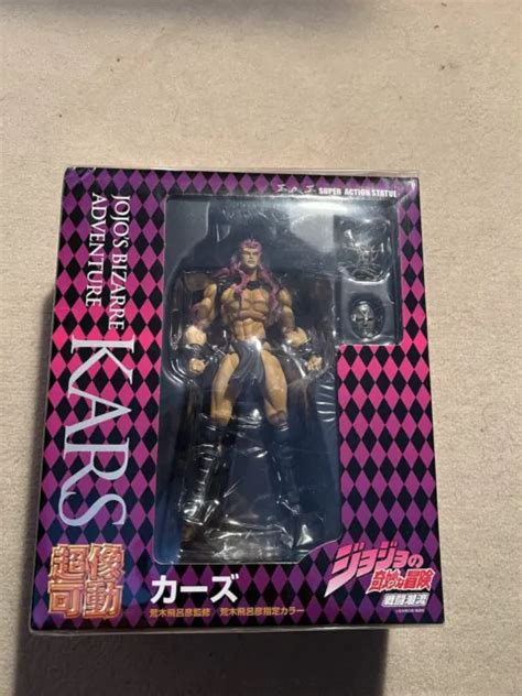 Medicos Jojo S Bizarre Adventure Part Kars Super Action Statue Eur