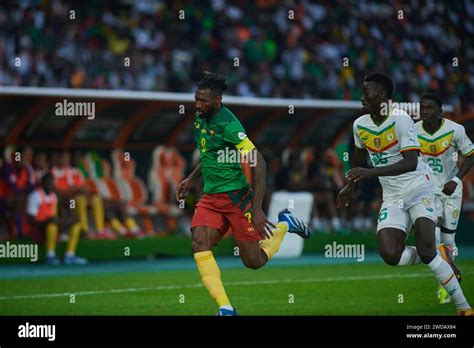 Highlights Of The Match Between Senegal And Cameroon At The Africa Cup