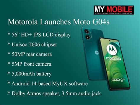 Motorola Launches Moto G S In Germany With Unisoc T Mah