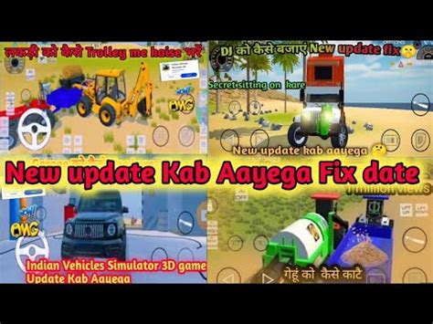 Indian Vehicles Simulator 3D Game Update Kab Aayega Indian Vehicles