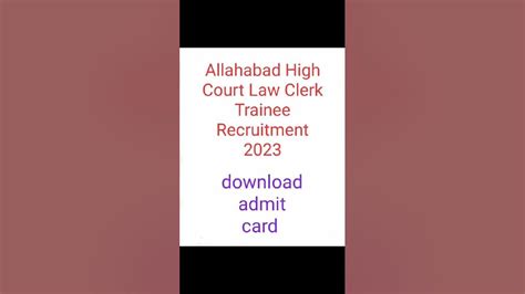 Allahabad High Court Law Clerk Training 20 23 Recruitment Admit Card