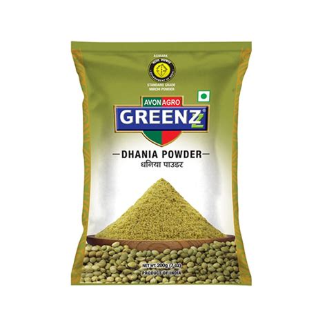 Best Quality Coriander Dhania Powder Gm