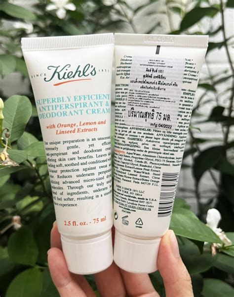 Kiehl s Superbly Efficient Anti Perspirant Deodorant Cream 75ml เคา