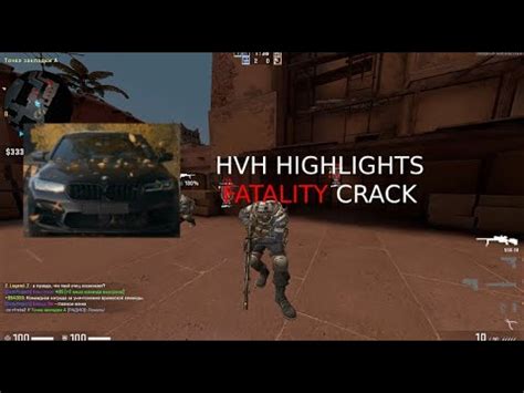 Fatality Crack Hvh Highlights Csgo Best Cfg For Ft Best Lua