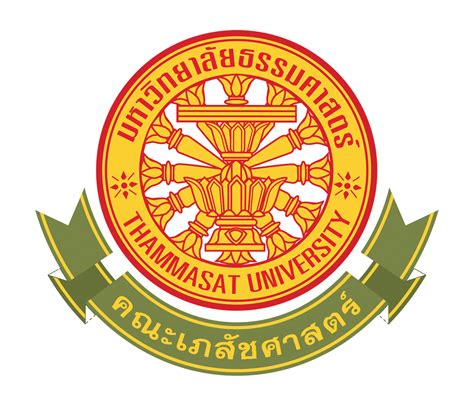 ระบบกำหนดรหัสแทนตัวตน System Of Faculty Of Pharmacy Thammasat University