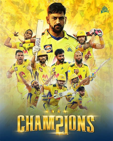 Chennai Super Kings Logo Wallpapers 2022