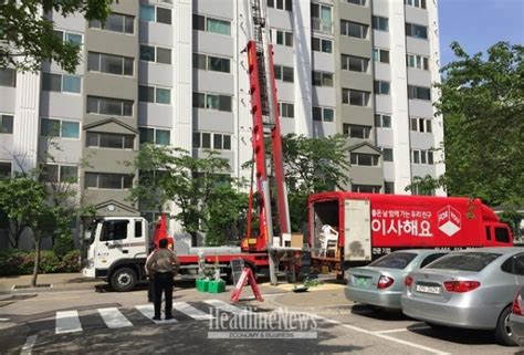 서울 아파트 매매·전세값 하락폭 동반 확대지역·단지별 혼조세 여전 헤드라인뉴스headlinenews