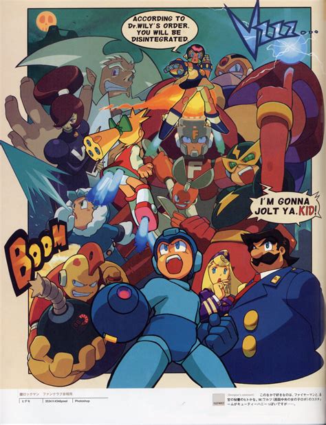 Megaman Worlds Megaman 6 Minitokyo