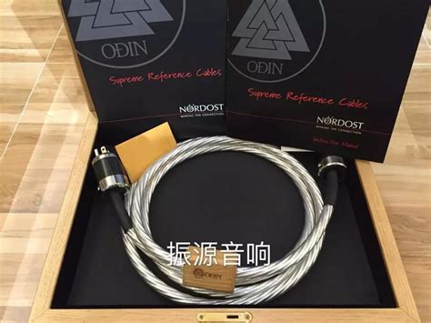 美国 音乐丝带 NORDOST Odin 奥丁 Supreme Reference Cable 电源线 2 5米 线材附件 振源音响 音响