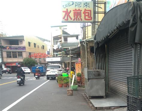 Re 問題 美食名店佔用騎樓道路及顧客違停問題 Ptt Hito