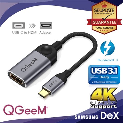 Qgeem Usb Type C To Hdmi Adapter K Shopee