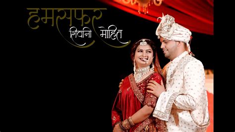 Best Wedding Highlight Shiwani Mohit Rb Creation Photography