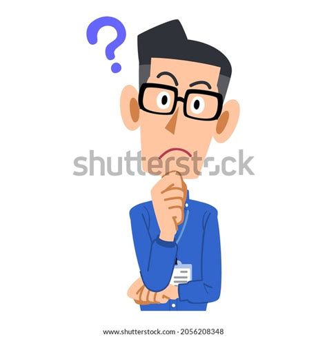 Man Wearing Glasses Blue Shirt Employee Stock Vector Royalty Free