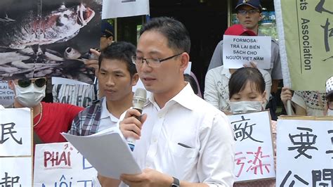 20160810民間團體到台塑總部抗議 我們的島