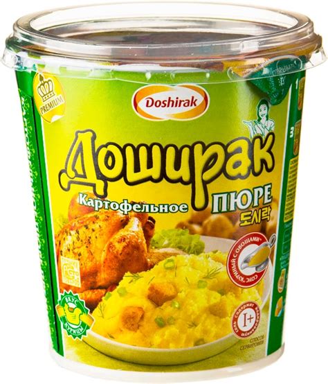 Пюре Доширак картофельное премиум со вкусом курицы 52г - купить с ...