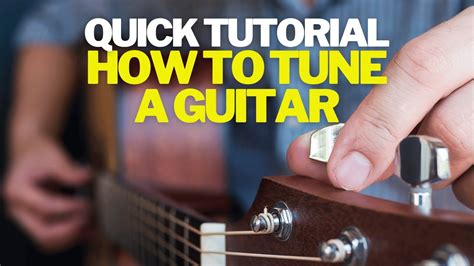 How To Tune Your Guitar Youtube