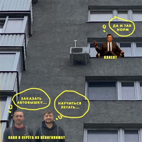 Вчера ребята смонтировали сплит-систему. Стандартная установка с ...