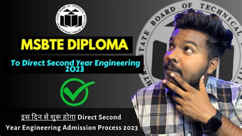 Direct Second Year Engineering Admission Process 2023 24 MSBTE