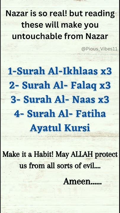 Dua For Protection From Evil Eyes Nazr Ki Dua Surah Ruqyah Nazre Bad