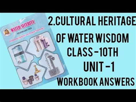 10 Th Water Security Workbook Unit 1 Q A Maharashtra Board 2