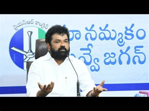 Live Ysrcp Mp Sri Nandigam Suresh Press Meet From Party Central