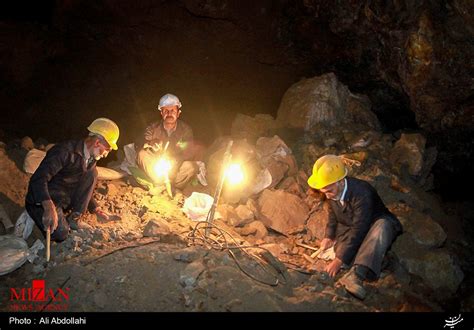 Turquoise Mine In Neyshabur Northeastern Iran