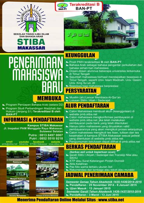 Stiba Makassar Membuka Penerimaan Mahasiswa Baru Wahdah Islamiyah