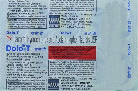 Dolo T Strip Of 10 Tablets Health And Personal Care