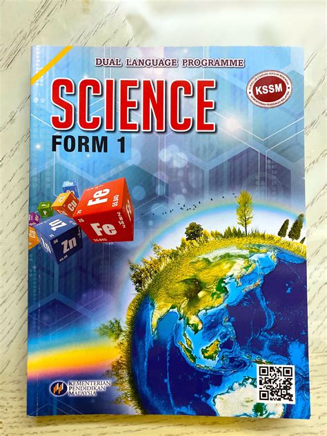 TEXTBOOK SCIENCE FORM 1 KSSM DLP Hobbies Toys Books Magazines