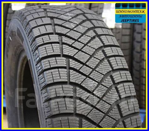 Pirelli Ice Zero FR 215 65 R16 102T 16 1 шт в наличии 215 мм 65