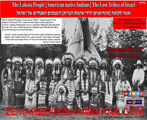 Lost Israel Among The Americas Indian Tribes