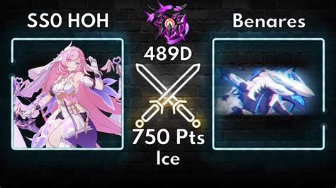 Hi Sea Ex Abyss Nirvana D Ice Benares Pts Ss Hoh Sss Jk