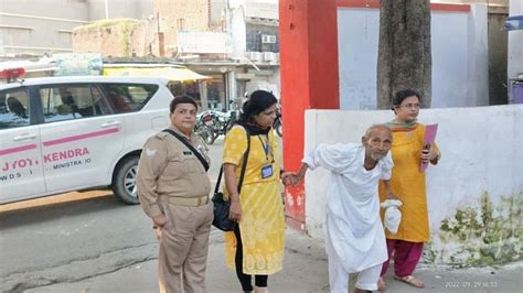 बुजुर्ग पिता का समझौते से इनकार बेटों को देखा तक नहीं बोले चार दिन