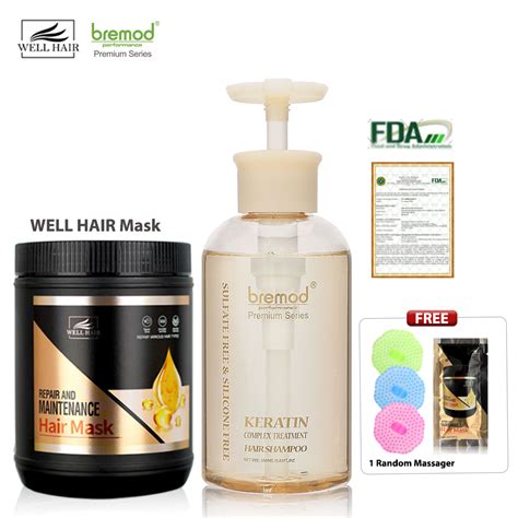 Bremod Keratin Complex Trement Shampoo Conditioner Well Hair Mask