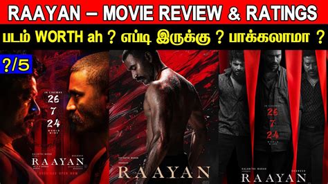 Raayan Movie Review Ratings Padam Worth Ah YouTube