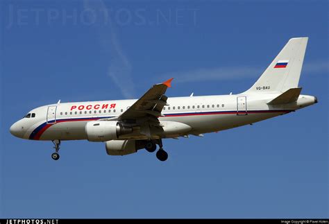 VQ BAU Airbus A319 112 Rossiya Airlines Pavel Koten JetPhotos