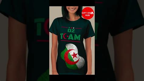 Algeria T Shirt Dz Team T Shirt Dz Power Tshirt Alg Rie T Shirt