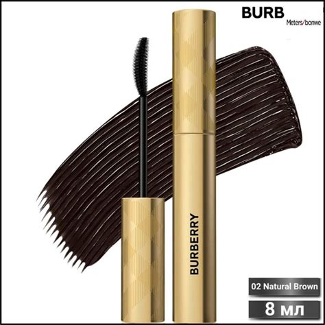 Тушь для ресниц Burberry Ultimate Lift, 02 Натуральный коричневый, 8 мл ...