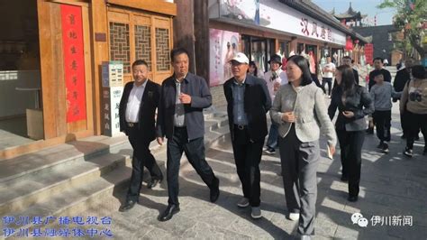 省文旅厅党组书记、厅长黄东升莅伊调研澎湃号·政务澎湃新闻 The Paper