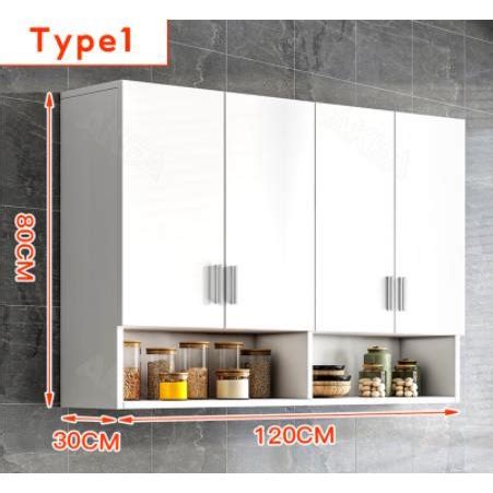 Kitchen Hanging Cabinet Wall Cabinet Wall Mounted Storage Balcony Wall