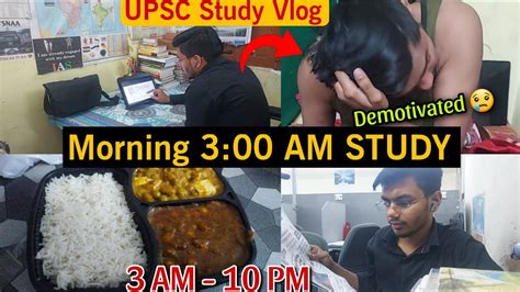 Study 3 00 AM In Early Winter UPSC Prelims Study Routine UPSC