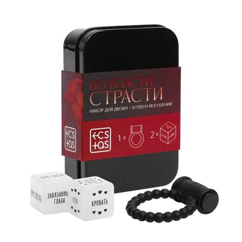 Набор секс-игрушек - купить набор секс-игрушек, цены на Мегамаркет