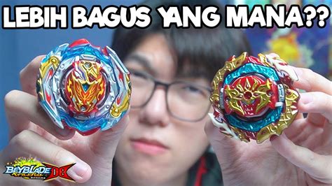 ZEST ACHILLES VS ASTRAL SPRIGGAN Lebih Worth Beli Yang Mana