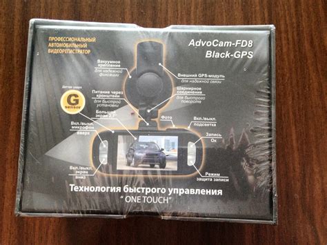 Обзор от покупателя на Видеорегистратор AdvoCam FD8 Black GPS ...