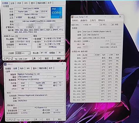 14代酷睿i5 14600K失望了核心不变频率200MHz 快科技 科技改变未来