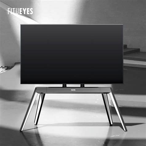 Fitueyes Design Modern Tv Stand For 65 70 75 88 Inch Tv Floor Tv Stand