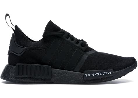 Nmd Tag Japan Ph