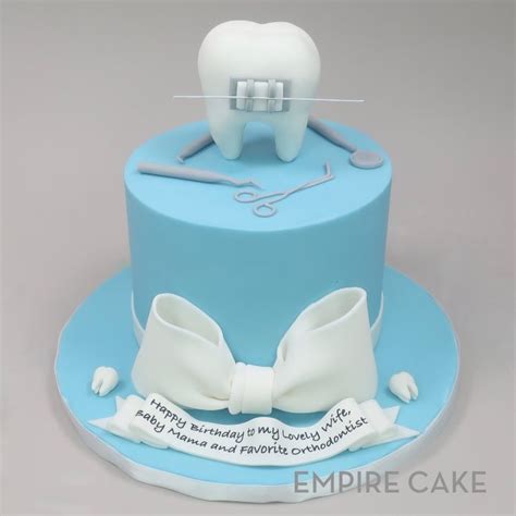 Dental Birthday With Tooth And Braces Empire Cake